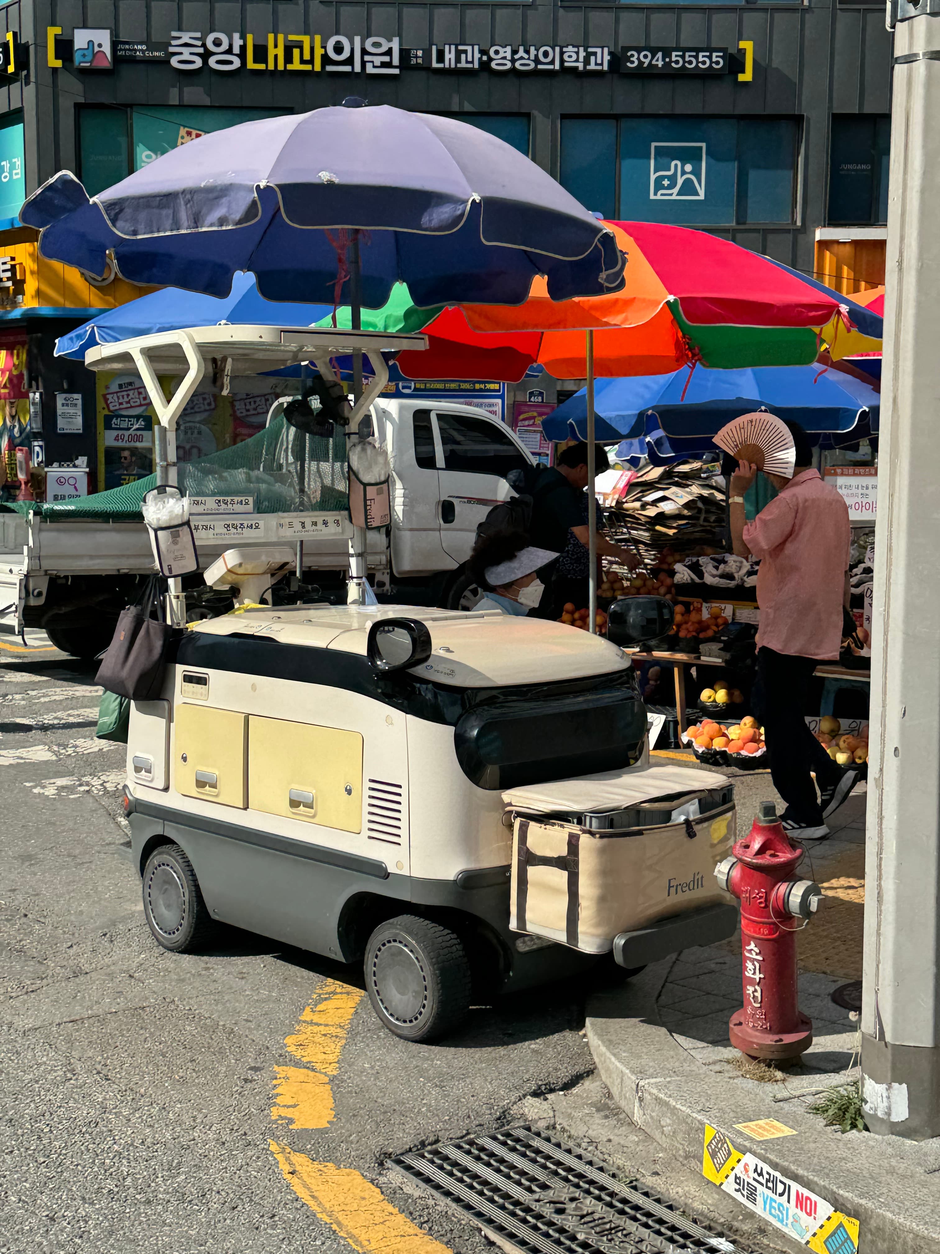 Vehicle and container